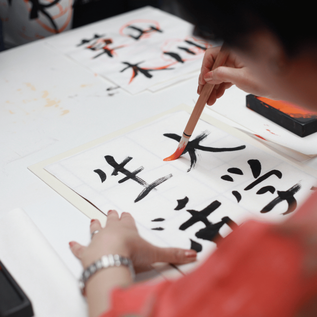 Japanese legal translation